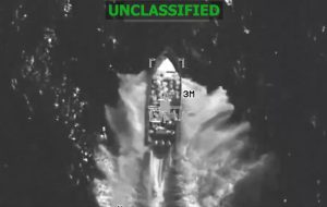 Διέλυσαν κι άλλο ναρκόπλοιο οι ΗΠΑ στον Ανατολικό Ειρηνικό - Τέσσερις νεκροί