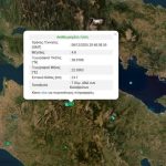 Σεισμός, χάρτης, Καλάβρυτα