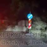 Νέα κατολίσθηση σε κεντρικό δρόμο της Κέρκυρας προκάλεσε η κακοκαιρία Byron