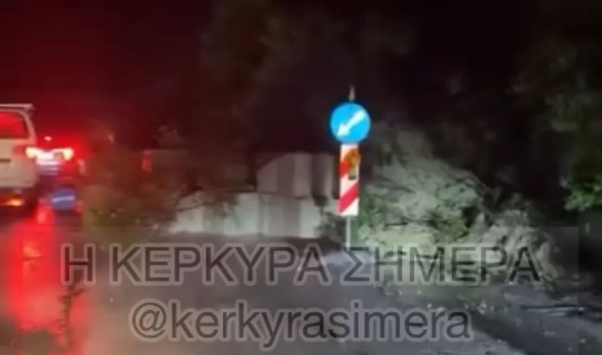 Νέα κατολίσθηση σε κεντρικό δρόμο της Κέρκυρας προκάλεσε η κακοκαιρία Byron