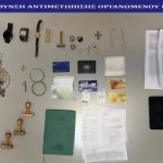 45χρονη αλλοδαπή ρήμαζε σπίτια ΑμεΑ – Λεία πάνω από 23.000 ευρώ