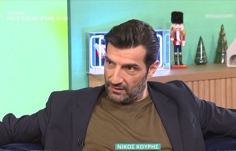 Νίκος Κουρής: Κλείστηκα στο σπίτι μου χωρίς να δώσω παραπάνω δικαιώματα, από αξιοπρέπεια προσωπική