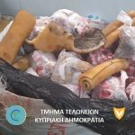 Επικίνδυνα κρέατα από τα Κατεχόμενα καταλήγουν στην ελεύθερη Κύπρο – Κατασχέθηκαν 450 κιλά