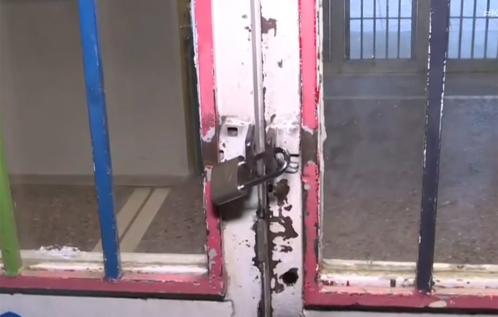 Μαθητές κλείδωσαν τους διευθυντές μέσα στο σχολείο όπου έγινε το αιματηρό περιστατικό με θύμα μια 14χρονη στην Κυψέλη