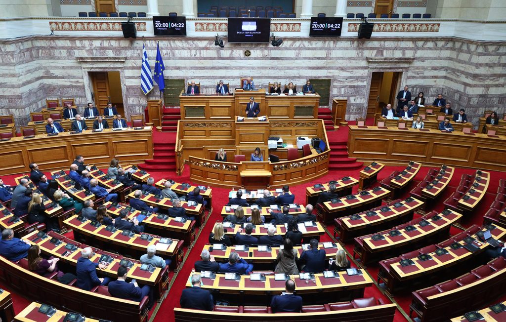 Βουλή: Ολοκληρώνεται σήμερα η συζήτηση και ψήφιση του Κρατικού Προϋπολογισμού για το 2026