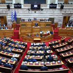 Βουλή: Ολοκληρώνεται σήμερα η συζήτηση και ψήφιση του Κρατικού Προϋπολογισμού για το 2026
