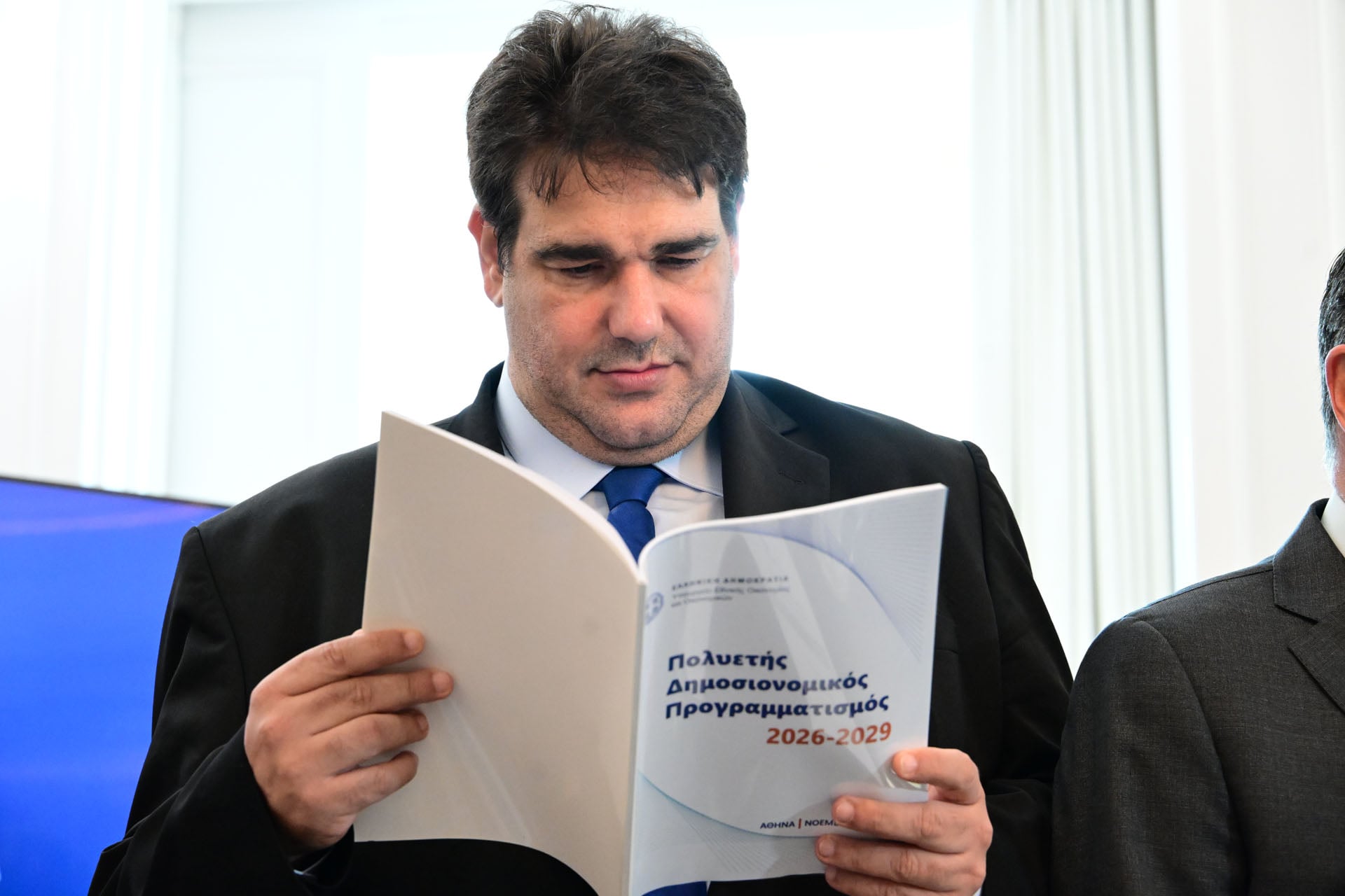 Προειδοποίηση και από Λιβάνιο