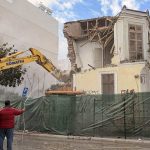 Τέλος εποχής: Κατεδαφίστηκε η οικία Μαλαματίνα στην Αλεξανδρούπολη