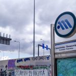 Μετρό: Εκτός λειτουργίας από τον Χολαργό έως το αεροδρόμιο - Ταλαιπωρία για τους επιβάτες