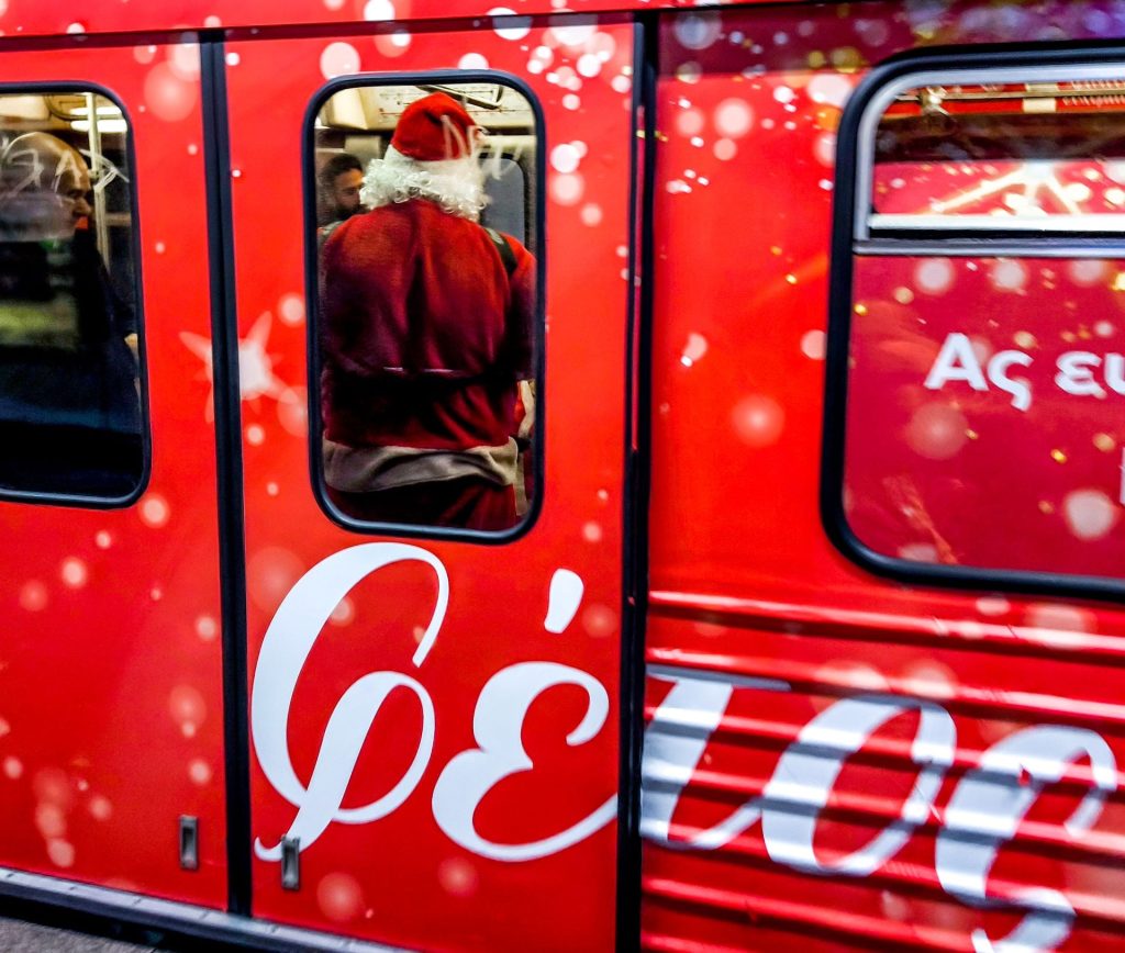 Τα τελευταία δρομολόγια σε μετρό, τραμ, λεωφορεία, τρόλεϊ σήμερα, παραμονή Πρωτοχρονιάς