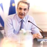 Μητσοτάκης: Φέτος οι αγρότες θα πληρωθούν περισσότερα