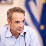 Μητσοτάκης σε αγρότες: «Είμαστε πάντα ανοιχτοί σε διάλογο – Ακραίες ενέργειες δεν βοηθούν»