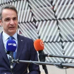 mitsotakis maketa eu