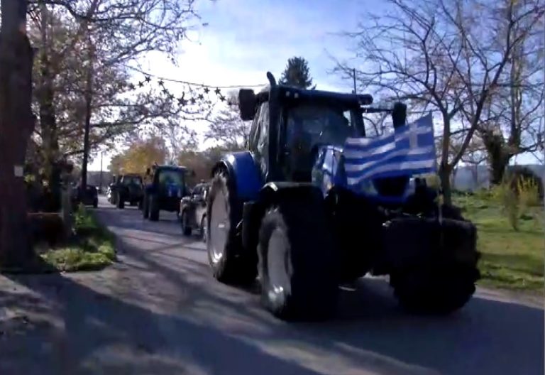 Μπλόκο αγροτών και στο τελωνείο Δοϊράνης