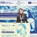 Myrovolos Organics: Προχωρά η δημιουργία του χιώτικου καινοτόμου κύβου αρωματικών φυτών