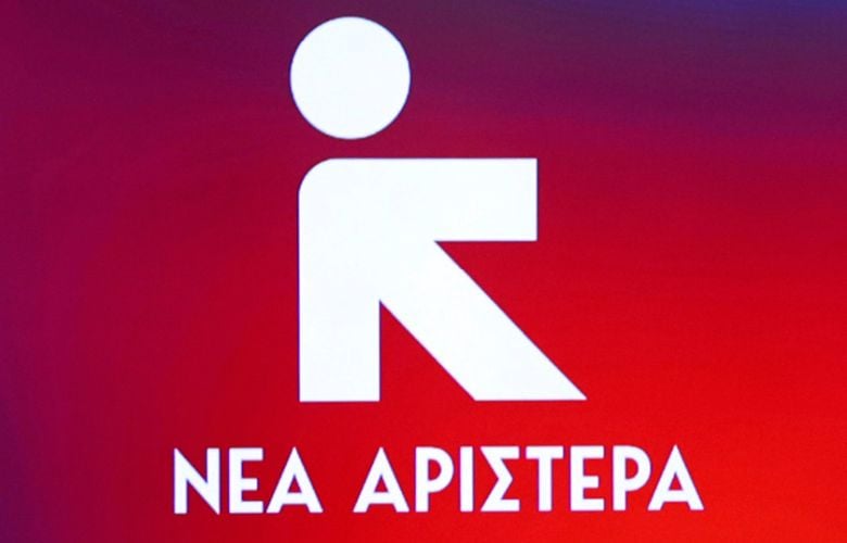 Νέα Αριστερά: Οι αγρότες ανοίγουν τους δρόμους – Μητσοτάκης και Χρυσοχοΐδης κάνουν καψόνι στους πολίτες