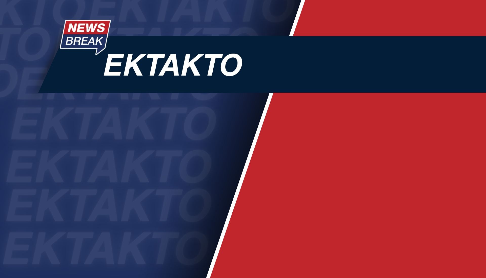 Λούτσα: Προφυλακίστηκε ο 29χρονος - «Συγγώμη πετάχτηκε αμάξι» είπε