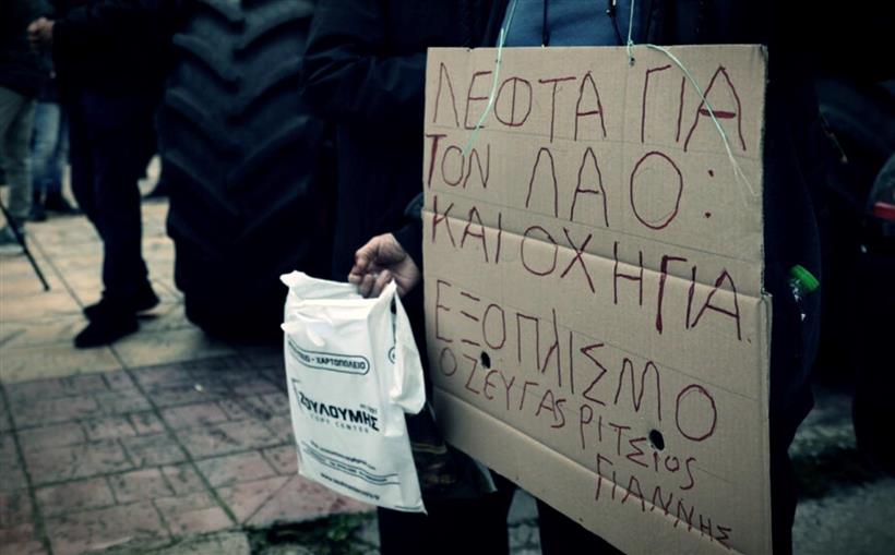 Αγροτικές Ειδήσεις: Νίκαια: Όχι στο Μαξίμου χωρίς απαντήσεις – Πρώτα τα αιτήματα, μετά ο διάλογος