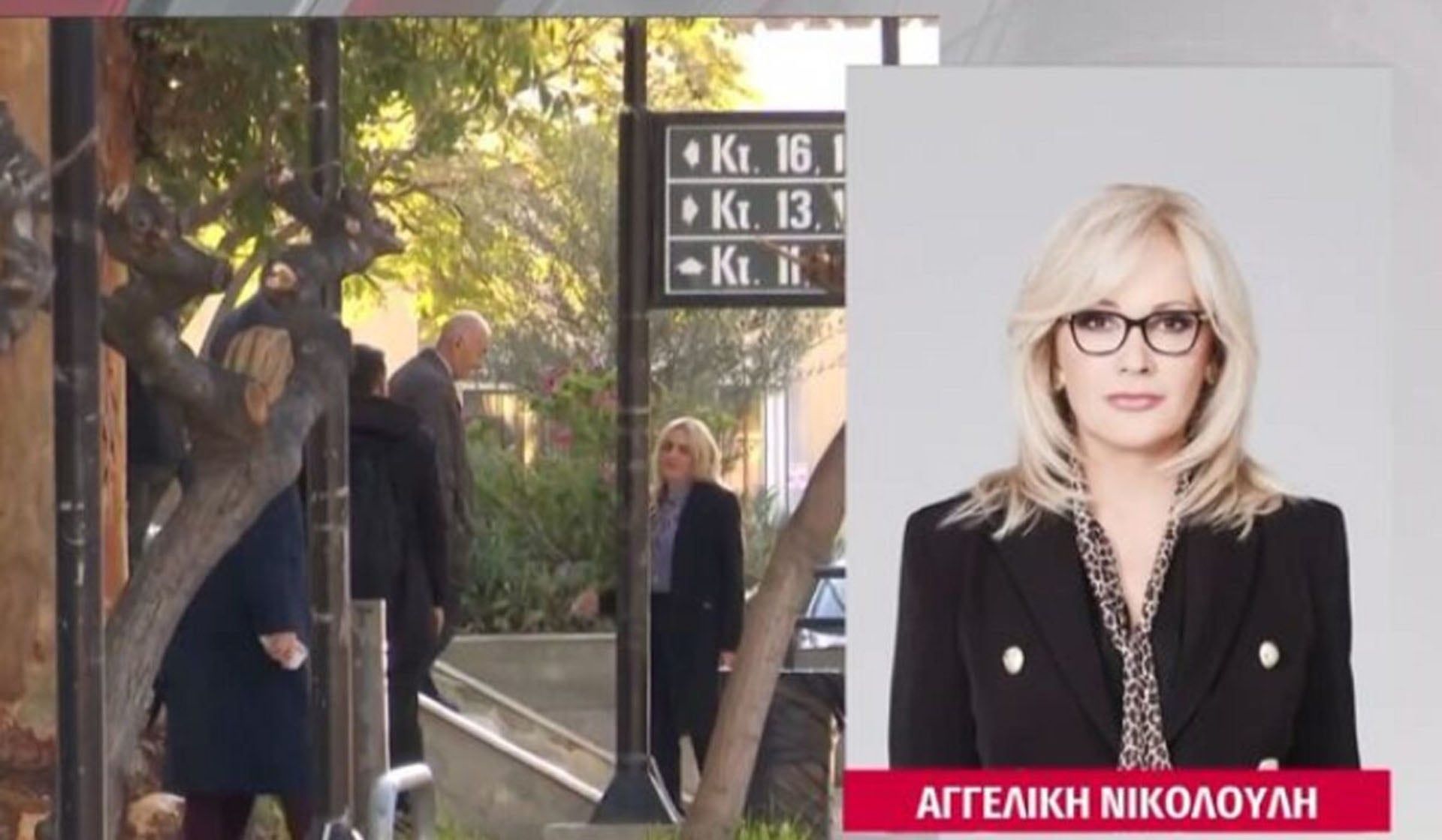 Αγγελική Νικολούλη: Εκτάκτως «στον αέρα»