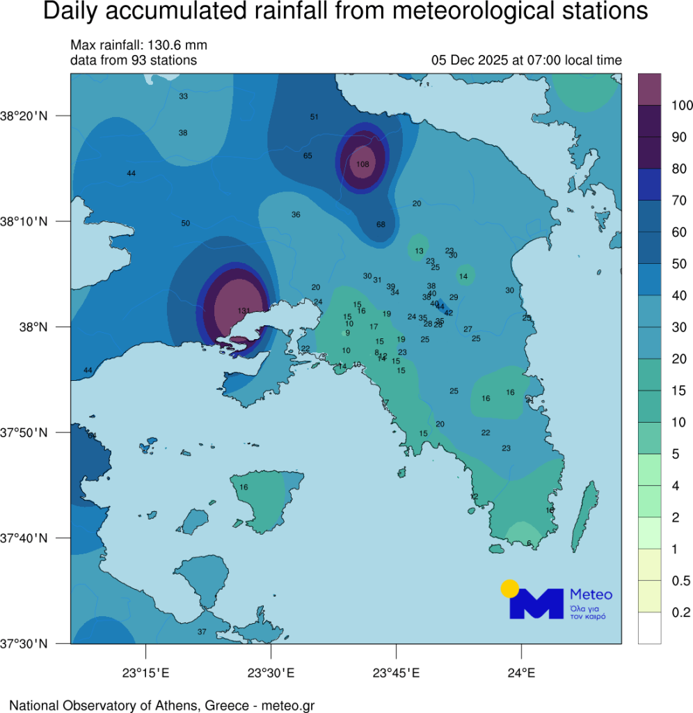 Μικρή “ανάσα” στα αποθέματα νερού λόγω των ισχυρών βροχοπτώσεων – Πού καταγράφηκαν τα μεγαλύτερα ύψη βροχής