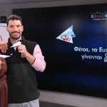 ΟΠΑΠ Game Time με καλεσμένο τον Δημήτρη Τσίκλη