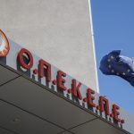 ΟΠΕΚΕΠΕ: Προφυλακίστηκε ο λογιστής από τα Γιαννιτσά