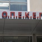 Ποινική δίωξη για δύο κακουργήματα άσκησε ο Εισαγγελέας σε τρεις αγρότες για παράνομες επιδοτήσεις από τον ΟΠΕΚΕΠΕ