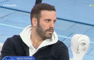 Η ΕΣΗΕΑ καταδικάζει την ενέργεια του ευρωβουλευτή Νίκου Παππά