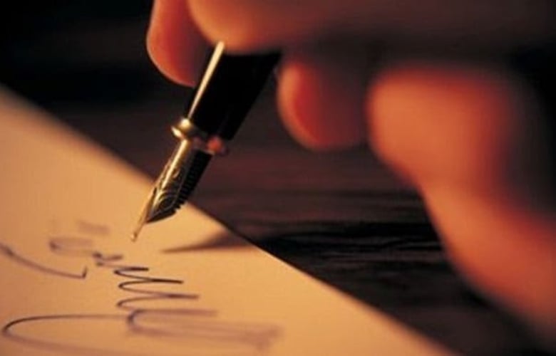 Ρύθμιση για την επέκταση της δυνατότητας να δημοσιεύονται διαθήκες και να κηρύσσονται κυρίες