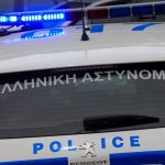 Αίγιο: Τραυματισμένος από κυνηγετικό όπλο βρέθηκε 80χρονος