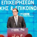 Πιερρακάκης: «Η Ελλάδα μπορεί να αλλάξει πιο γρήγορα απ' όσο πιστεύαμε»