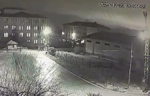 Τραγωδία στην Τουρκία: Βίντεο-ντοκουμέντο από την συντριβή του τζετ με την ηγεσία των Λιβυκών ενόπλων δυνάμεων