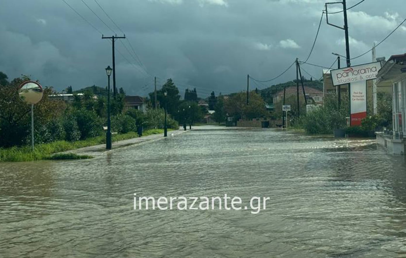 Στο έλεος της κακοκαιρίας Byron η χώρα: Προβλήματα σε Ζάκυνθο, Λακωνία, Κρήτη – Μηνύματα 112, έκλεισαν σχολεία