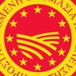 Αυστηρά πρόστιμα για παραβάσεις ΠΟΠ και ΠΓΕ