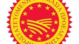 Αυστηρά πρόστιμα για παραβάσεις ΠΟΠ και ΠΓΕ