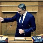 Μητσοτάκης: Προϋπολογισμός 2026- πληρωμές, έλεγχοι και το νέο πλαίσιο για τον αγροτικό τομέα