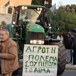 Στις 18 Δεκεμβρίου πάνω από 10.000 αγρότες από όλη την Ευρώπη ενώνουν τις φωνές τους στις Βρυξέλλες