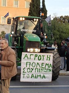 Στις 18 Δεκεμβρίου πάνω από 10.000 αγρότες από όλη την Ευρώπη ενώνουν τις φωνές τους στις Βρυξέλλες