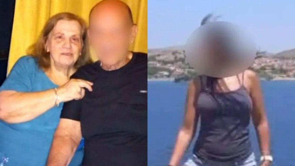 Δολοφονία 75χρονης στη Σαλαμίνα: Νέο ηχητικό ντοκουμέντο προκαλεί ανατριχίλα