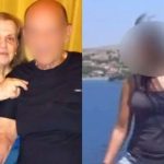 Δολοφονία 75χρονης στη Σαλαμίνα: Νέο ηχητικό ντοκουμέντο προκαλεί ανατριχίλα