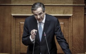 Αντώνης Σαμαράς για αγρότες: «Η κυβέρνηση οφείλει να καταλάβει επιτέλους ότι δεν είναι όλα επικοινωνία»