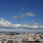 Καιρός: Γενικά αίθριος σε όλη τη χώρα, με παροδικές τοπικές νεφώσεις