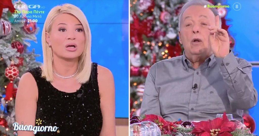 Φαίη Σκορδά και Ανδρέας Μικρούτσικος αρπάχτηκαν στον αέρα