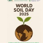 Το Γεωπονικό Πανεπιστήμιο Αθηνών τιμά τη ζωτικής σημασίας λειτουργία του εδάφους