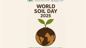 Το Γεωπονικό Πανεπιστήμιο Αθηνών τιμά τη ζωτικής σημασίας λειτουργία του εδάφους