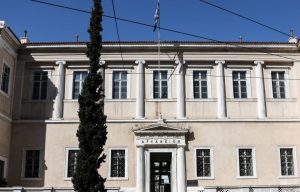 ΣτΕ: οι ασφαλιστικές εταιρείες μπορούν να αυξάνουν μονομερώς τα ασφάλιστρα υπόπροϋποθέσεις