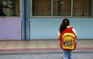 Κροτίδα εξερράγη σε προαύλιο σχολείου στο Ναύπλιο – Τραυματίστηκε ένας μαθητής