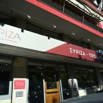 ΣΥΡΙΖΑ: «Δασκαλεμένος» από το Μαξίμου ο «Φραπές» παριστάνει προκλητικά το θύμα και επικαλείται το δικαίωμα της σιωπής