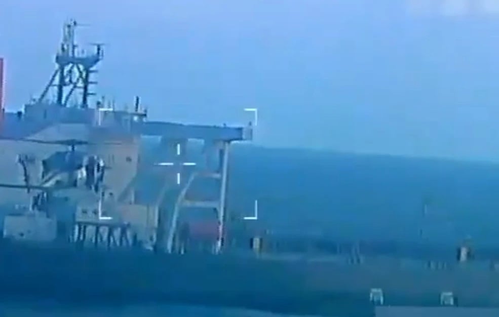 Αμερικανικές δυνάμεις κατέσχεσαν δεξαμενόπλοιο στα ανοιχτά των ακτών της Βενεζουέλας