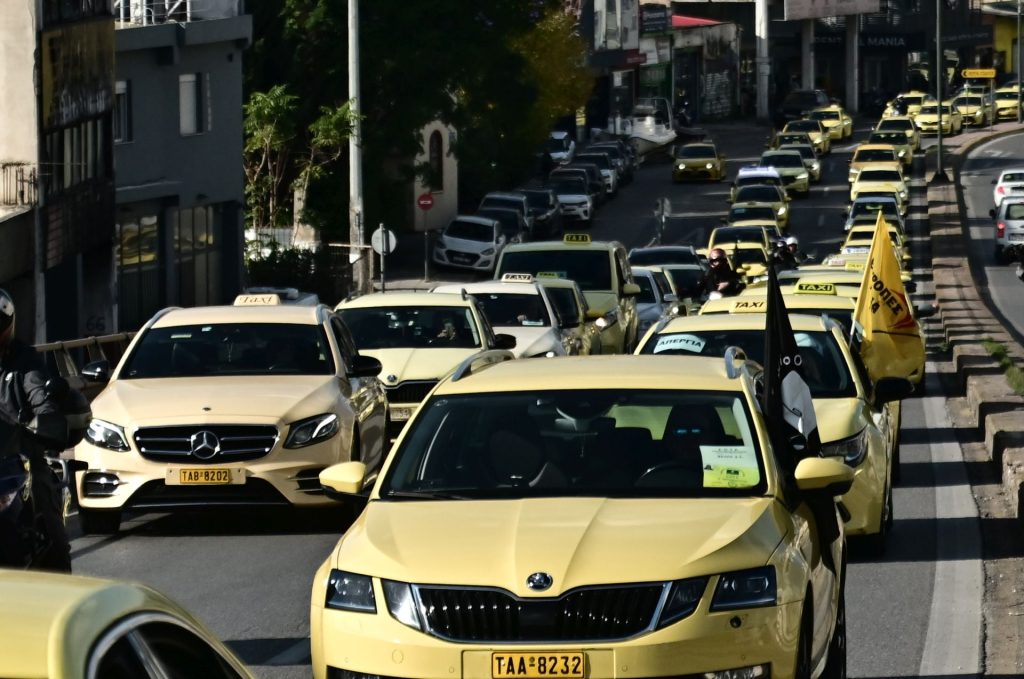 Ταξί: «Χειρόφρενο» για τρίτη ημέρα στην Αττική